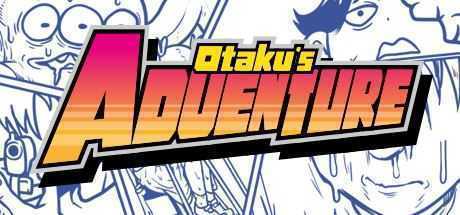 宅男的人间冒险/Otakus Adventure（V1.05）-造梦少女游戏造梦少女游戏网