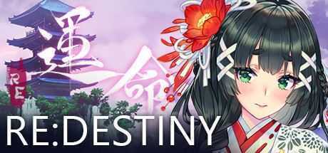 Re命运/Re:DESTINY（V1.0.5+DLC）-造梦少女游戏造梦少女游戏网