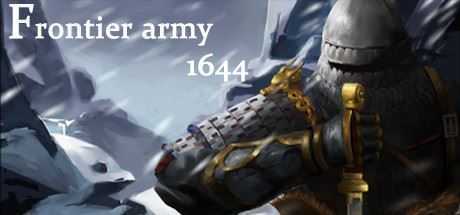 明末边军1644(V.3.5) - 造梦少女游戏网-造梦少女游戏造梦少女游戏网