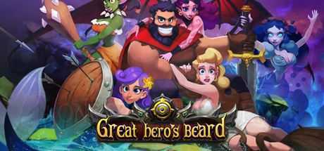大英雄胡子/Great Heros Beard-造梦少女游戏造梦少女游戏网