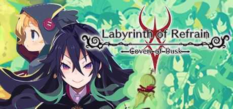 鲁弗兰的地下迷宫与魔女的旅团/Labyrinth of Refrain: Coven of Dusk-造梦少女游戏造梦少女游戏网