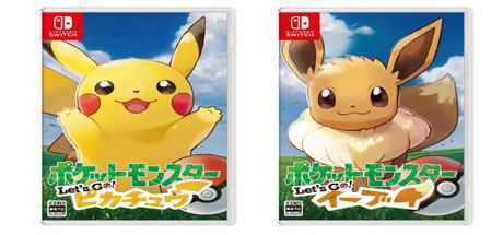 精灵宝可梦LetsGo皮卡丘伊布-造梦少女游戏造梦少女游戏网