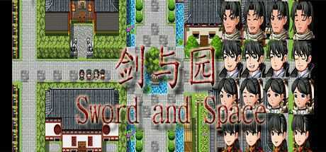 剑与园/Sword and Space（V20210428） - 造梦少女游戏网-造梦少女游戏造梦少女游戏网