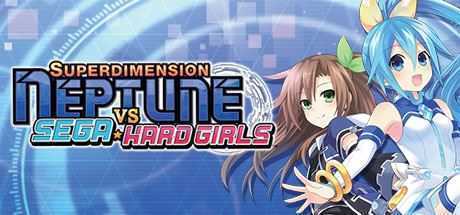 超次元海王星VS世嘉少女/Superdimension Neptune VS Sega Hard Girls-造梦少女游戏造梦少女游戏网