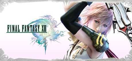 最终幻想13/FINAL FANTASY XIII-造梦少女游戏造梦少女游戏网
