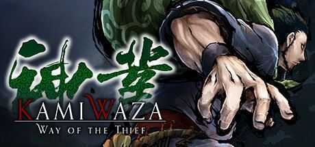 神技盗来/Kamiwaza: Way of the Thief-造梦少女游戏造梦少女游戏网