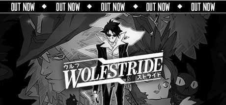 迅狼疾步/Wolfstride - 造梦少女游戏网-造梦少女游戏造梦少女游戏网