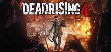 丧尸围城4/Dead Rising 4（v20180829）-造梦少女游戏造梦少女游戏网