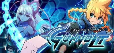 苍穹雷霆：Gunvolt/Azure Striker Gunvolt（vB.5539118）-造梦少女游戏造梦少女游戏网