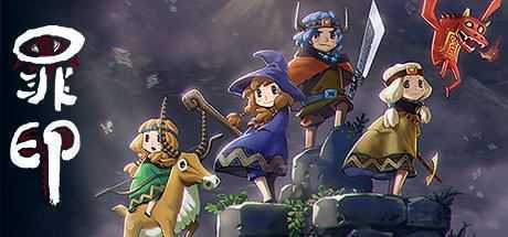 罪印（Build.6805579） - 造梦少女游戏网-造梦少女游戏造梦少女游戏网