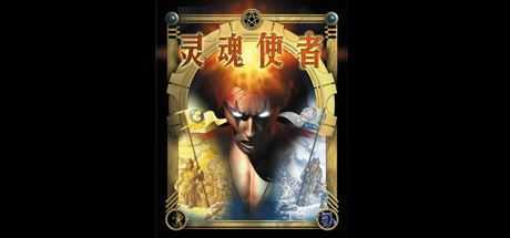 灵魂使者/Soul Bringer-造梦少女游戏造梦少女游戏网