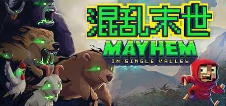 山谷中的混乱/Mayhem in Single Valley - 造梦少女游戏网-造梦少女游戏造梦少女游戏网