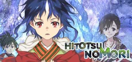 一角之森/HITOTSU NO MORI-造梦少女游戏造梦少女游戏网