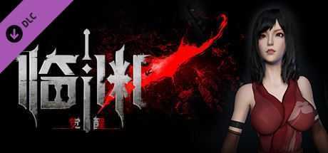 临渊觉醒（+DLC-忍者姬-斯巴达-中文语音）-造梦少女游戏造梦少女游戏网