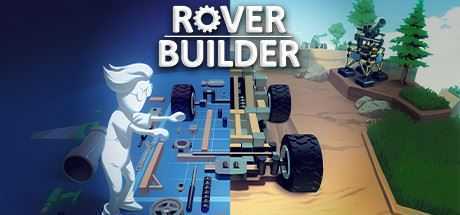 漫游者制作者/Rover Builder-造梦少女游戏造梦少女游戏网
