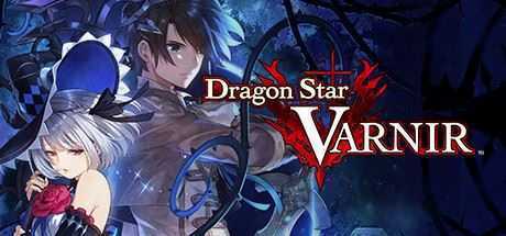 龙星的瓦尔尼尔/Dragon Star Varnir - 造梦少女游戏网-造梦少女游戏造梦少女游戏网