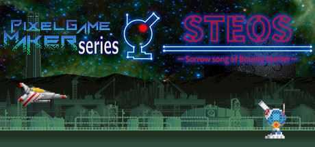 兼职炮手 -吐槽佣兵的哀愁/Pixel Game Maker Series-造梦少女游戏造梦少女游戏网