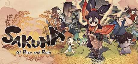 天穗之咲稻姬/Sakuna: Of Rice and Ruin（v20211208豪华版）-造梦少女游戏造梦少女游戏网