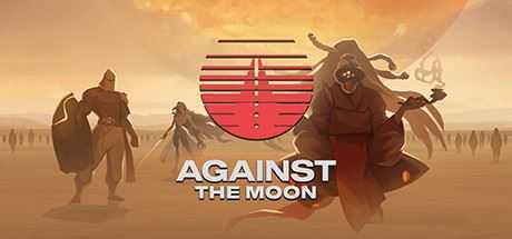 对抗月球/Against The Moon（整合Moonstorm）-造梦少女游戏造梦少女游戏网