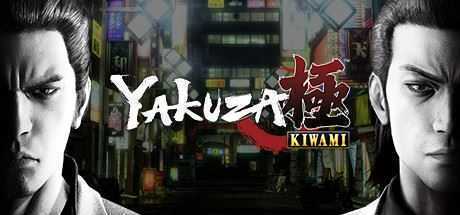 如龙极/Yakuza Kiwami-造梦少女游戏造梦少女游戏网