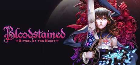 赤痕·：夜之仪式/Bloodstained: Ritual of the Night（更新V1.21.0.1全DLC）-造梦少女游戏造梦少女游戏网