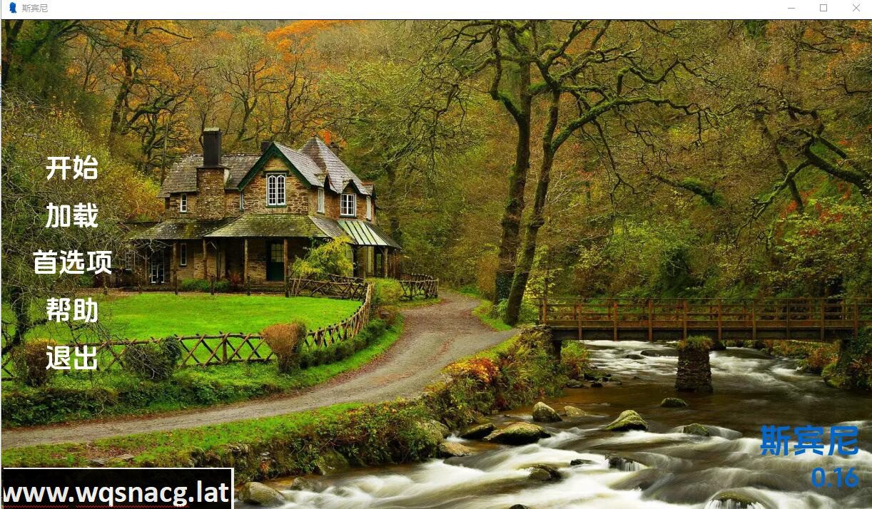 [真人SLG] 后来的生活 斯宾尼城堡 The Spinney v0.25 PC+安卓-造梦少女游戏造梦少女游戏网