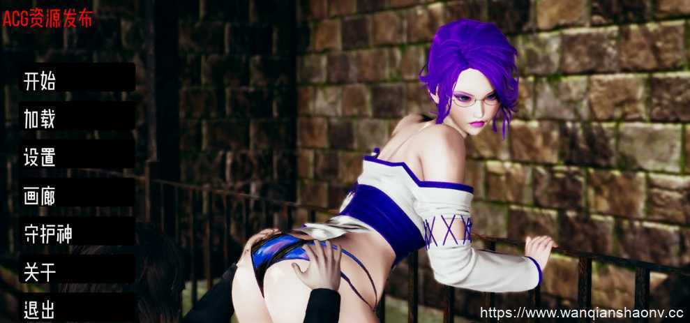 图片[1]-造梦少女游戏[亚洲风沙盒SLG] 支配女巫 统治女巫2 DominantWitches2 V0.4-造梦少女游戏造梦少女游戏网