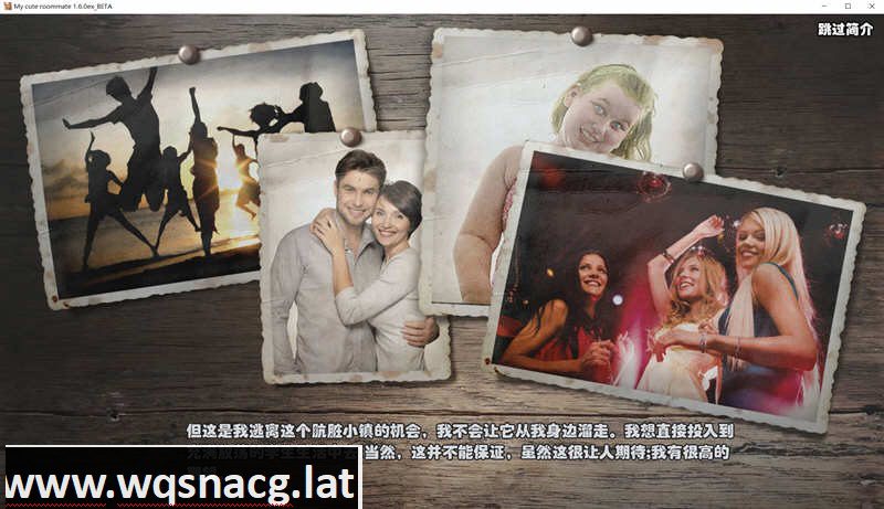 【欧美SLG/汉化/动态】我可爱的表姐ver1.61EX 精修汉化最终完结版【PC+安卓+攻略+存档】 - 造梦少女游戏网-造梦少女游戏造梦少女游戏网