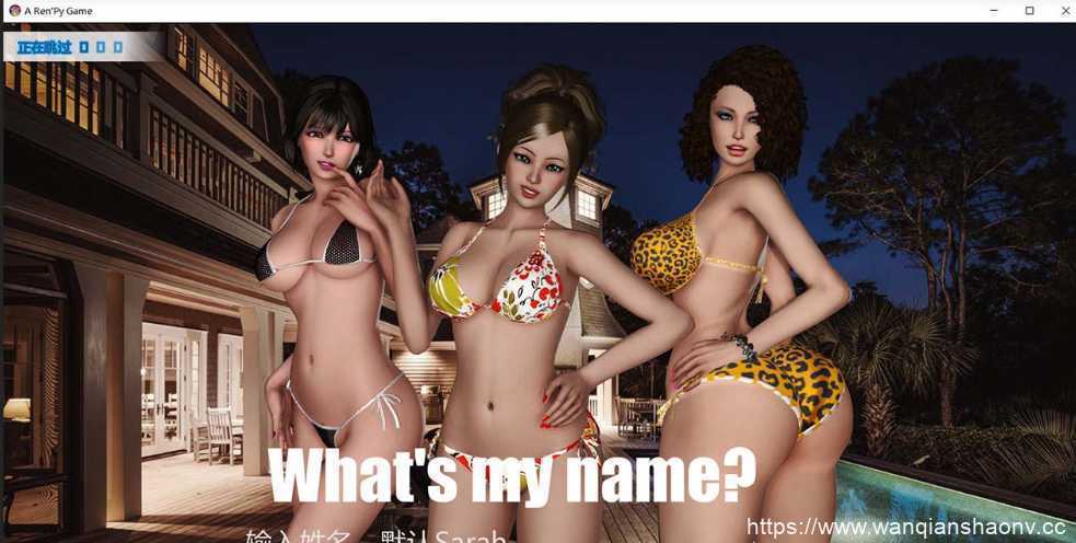 图片[2]-造梦少女游戏【国风SLG/汉化/动态】麦克斯的幸福生活Ch. 4 v0.39 精翻汉化版【10G/大作更新】 - 造梦少女游戏网-造梦少女游戏造梦少女游戏网