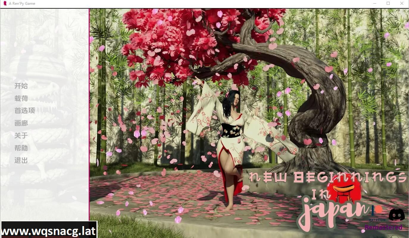 [SLG/汉化] 日本的新起点 New Beginnings in Japan Chapter Ch. 2 v0.6.2 PC+安卓汉化版 [多空/3.5G]-造梦少女游戏造梦少女游戏网