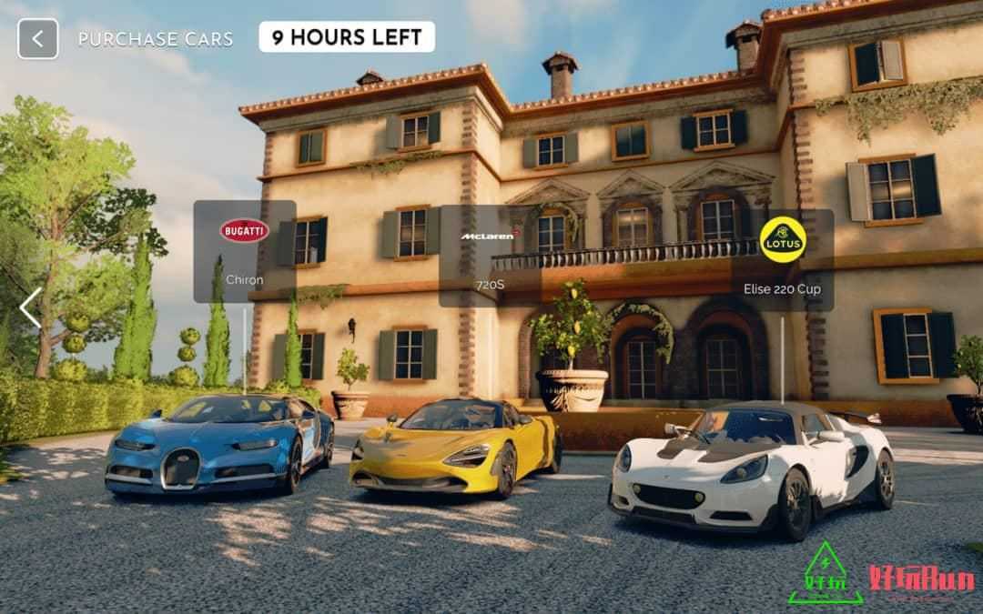 Gear.Club Stradale for mac 中文版 - 造梦少女游戏网-造梦少女游戏造梦少女游戏网