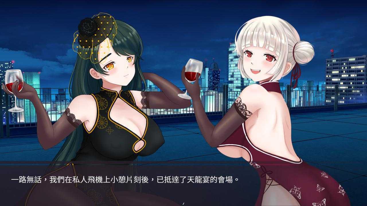 【2D/互动SLG/中文/中文配音】股市之狼 完结版 安卓+PC1G - 造梦少女游戏网-造梦少女游戏造梦少女游戏网