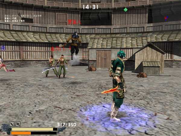 图片[4]-造梦少女游戏流星蝴蝶剑/Meteor（V9.07）（老游戏安装请看说明） - 造梦少女游戏网-造梦少女游戏造梦少女游戏网