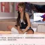 随心所欲 V0.8.1 精翻汉化高压版 PC+安卓+全CG SLG游戏-造梦少女游戏造梦少女游戏网