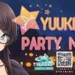 夜晚派对 精翻汉化完结版 PC+安卓+全CG ADV游戏 800M-造梦少女游戏造梦少女游戏网