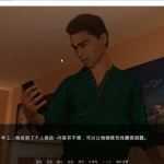 恋物之欲 第1周 Ver1.0.40 中文版 PC+安卓 SLG游戏 1.4G-造梦少女游戏造梦少女游戏网