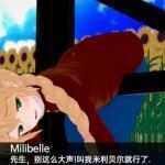 【SLG】银色牧场 Greener Pastures v0.13.0PC+安卓-造梦少女游戏造梦少女游戏网