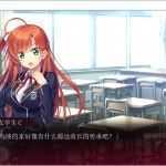 思影 精翻汉化版 PC+安卓模拟器 大型ADV游戏 3.6G-造梦少女游戏造梦少女游戏网