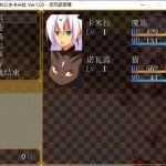 魔界公主卡米拉 Ver1.03 汉化版 PC+安卓 RPG游戏 1.35G-造梦少女游戏造梦少女游戏网
