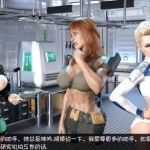 【超吊SLG/汉化/动态】启示录大吊征服世界V1.0汉化完结版+全解锁画廊+攻略【PC+安卓/4G】-造梦少女游戏造梦少女游戏网