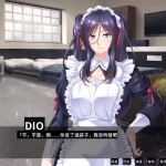 女仆养成日志 汉化版 PC+安卓+全CG存档 AVG游戏 1.6G-造梦少女游戏造梦少女游戏网