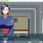 [绿帽RPG/中文] 爆灾雷钢雷王号！V1.02 PC+安卓官方中文步兵版+存档+CG [多空/1.2G]-造梦少女游戏造梦少女游戏网