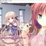 少女领域 Ver1.0.1 精翻汉化版 PC+安卓模拟器 ADV游戏 3.8G-造梦少女游戏造梦少女游戏网