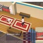 NTR少年(NTR Boy) 官方中文版+CV 3D互动SLG游戏 500M - 造梦少女游戏网-造梦少女游戏造梦少女游戏网