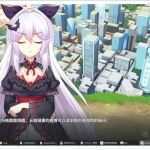 吸血鬼的旋律 官方中文版 大型日式ADV游戏+全CV 1.5G-造梦少女游戏造梦少女游戏网