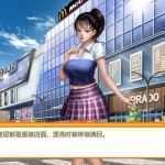 【经营SLG中文全动态】直播帝国2 完结经营养成类游戏1G - 造梦少女游戏网-造梦少女游戏造梦少女游戏网