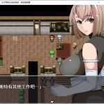 我要战斗：就为了看她的视频 官方中文版 RPG游戏 550M-造梦少女游戏造梦少女游戏网