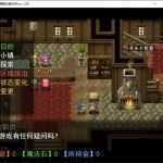 克洛伊:银纹魔导师 Ver1.0 云翻汉化版 RPG游戏 900M - 造梦少女游戏网-造梦少女游戏造梦少女游戏网