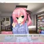 任性high spec 精翻汉化版 日系ADV游戏+全CG存档+全CV-造梦少女游戏造梦少女游戏网