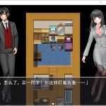 单身吃女最后的回忆 云翻汉化版 RPG游戏+CG 400M-造梦少女游戏造梦少女游戏网